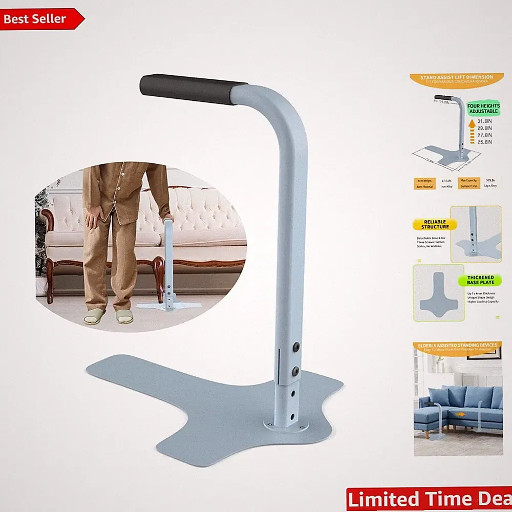 Ergonomic Chair Lift Assist for Elderly - 4 Heights Adjustable, 300 LBs Max